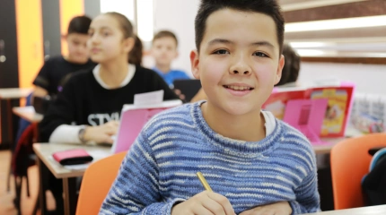 Deutschförderung für Schülerinnen und Schüler mit Migrationshintergrund in München • DAZ • Kursort München-Zentrum